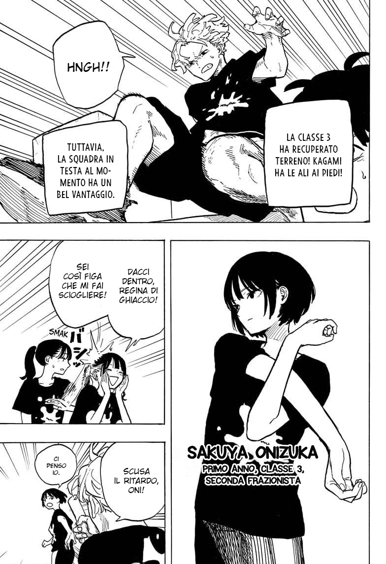 Read Ruri Dragon IT Manga Online