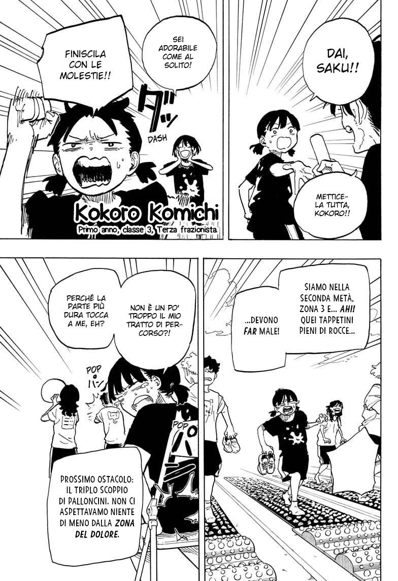 Read Ruri Dragon IT Manga Online