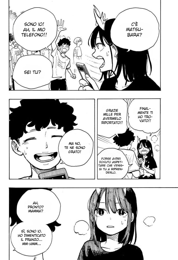 Read Ruri Dragon IT Manga Online