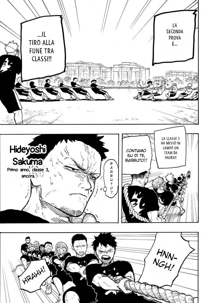 Read Ruri Dragon IT Manga Online