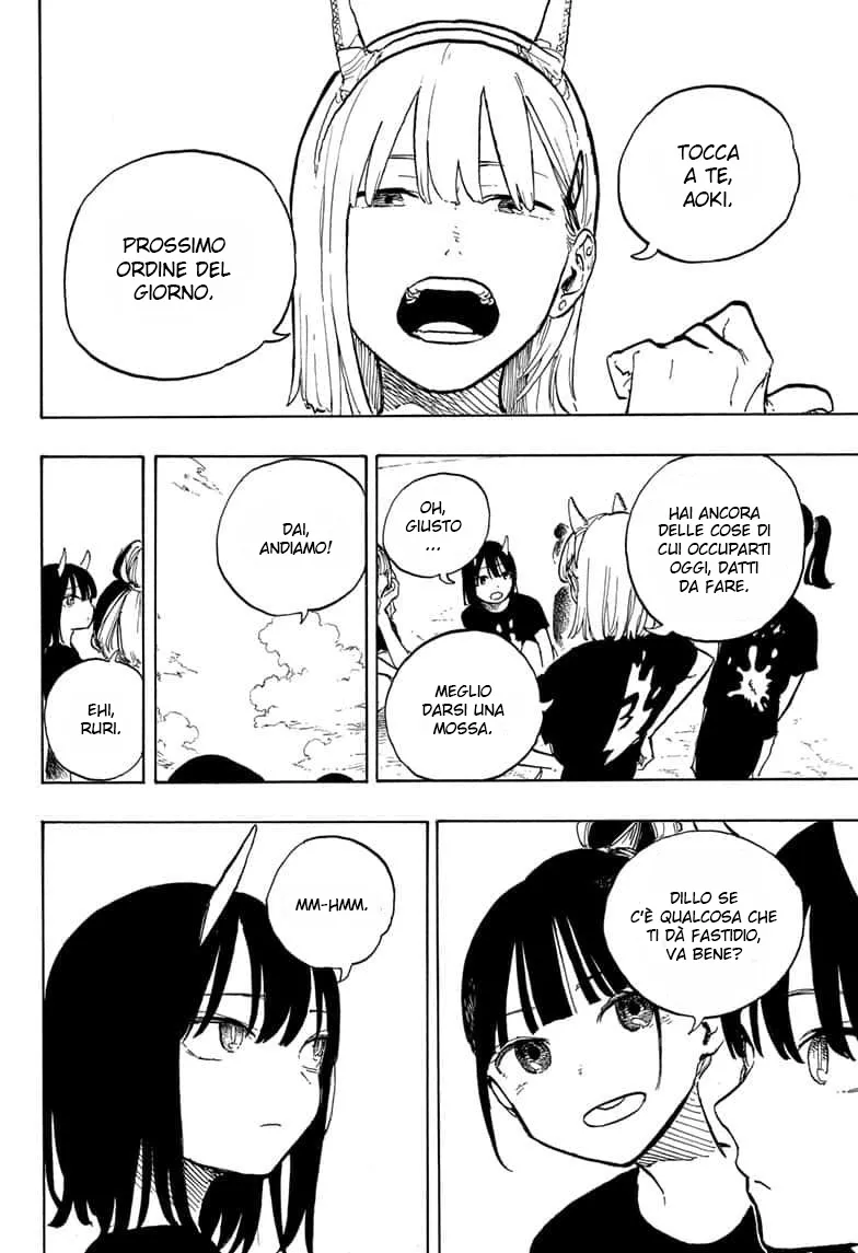 Read Ruri Dragon IT Manga Online