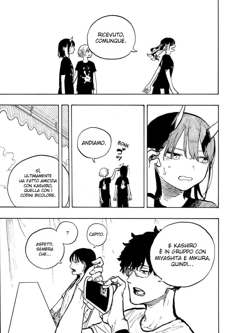 Read Ruri Dragon IT Manga Online