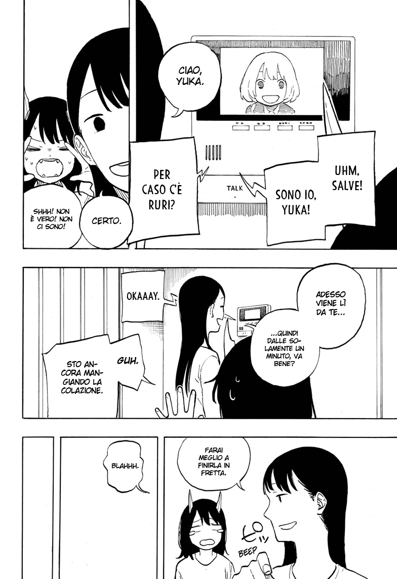 Read Ruri Dragon IT Manga Online