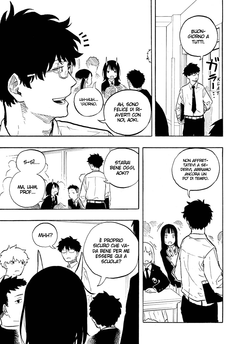 Read Ruri Dragon IT Manga Online