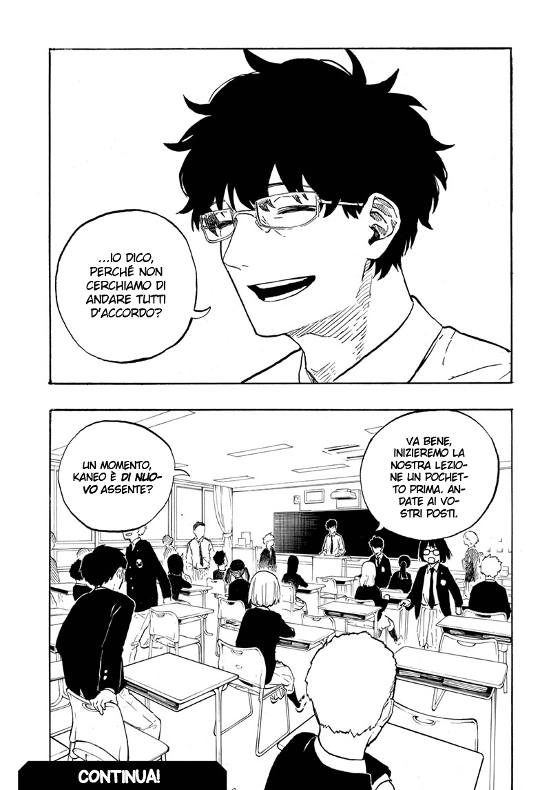 Read Ruri Dragon IT Manga Online