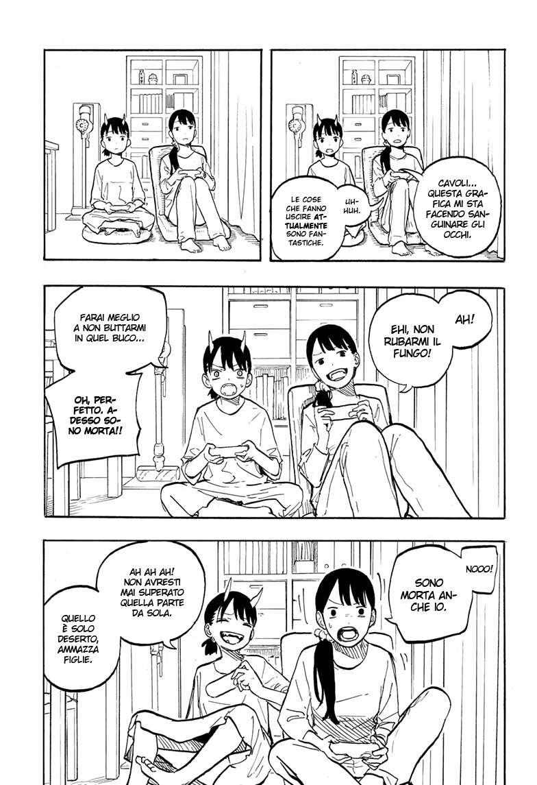 Read Ruri Dragon IT Manga Online