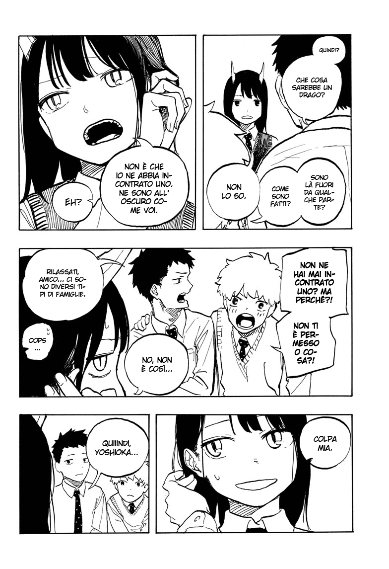 Read Ruri Dragon IT Manga Online