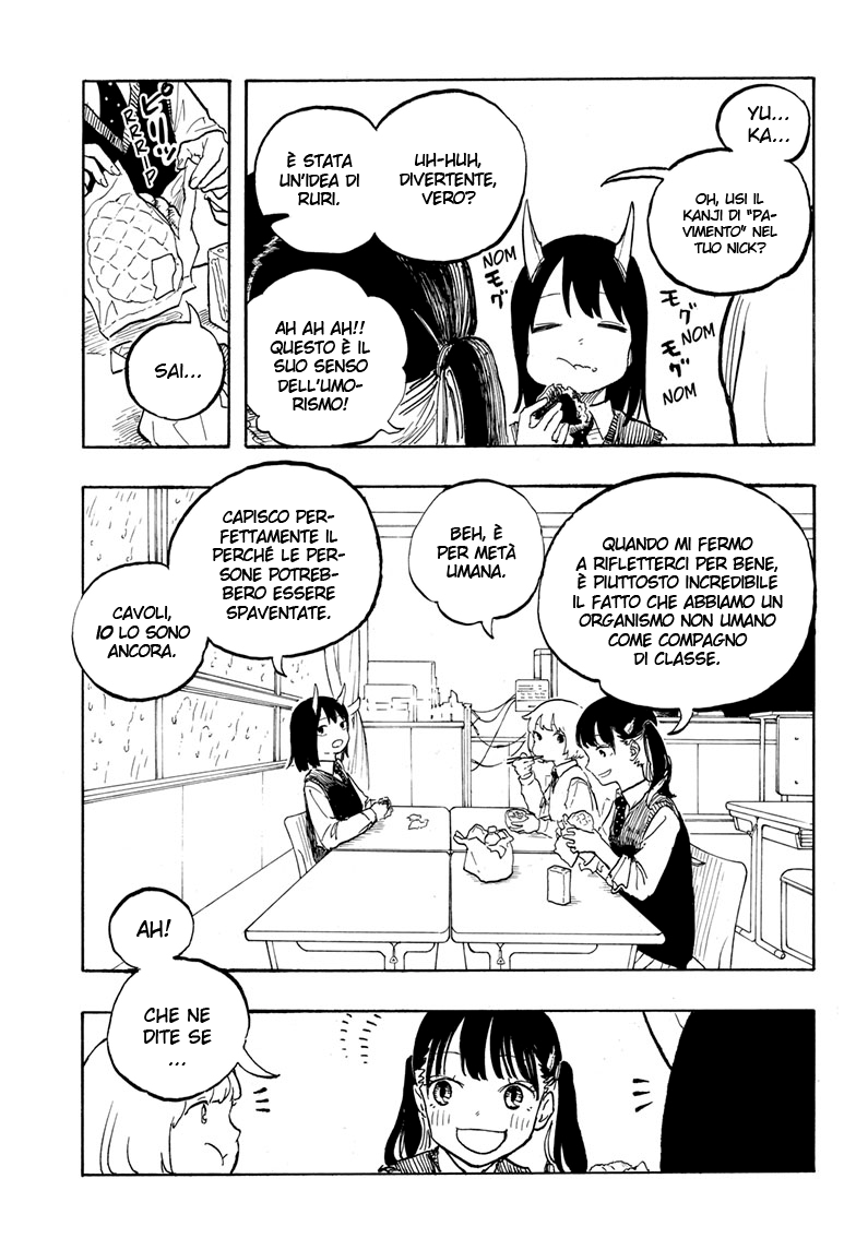 Read Ruri Dragon IT Manga Online