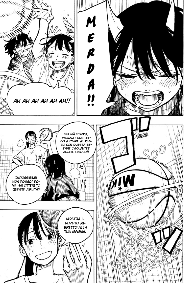 Read Ruri Dragon IT Manga Online