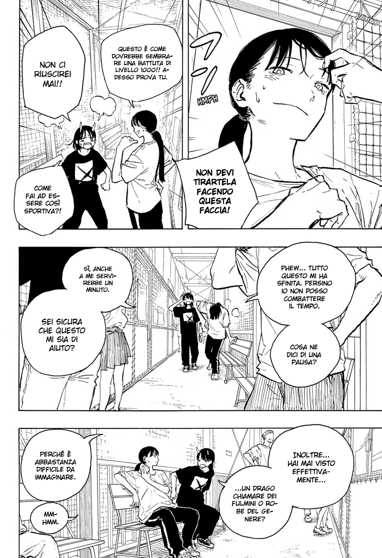 Read Ruri Dragon IT Manga Online