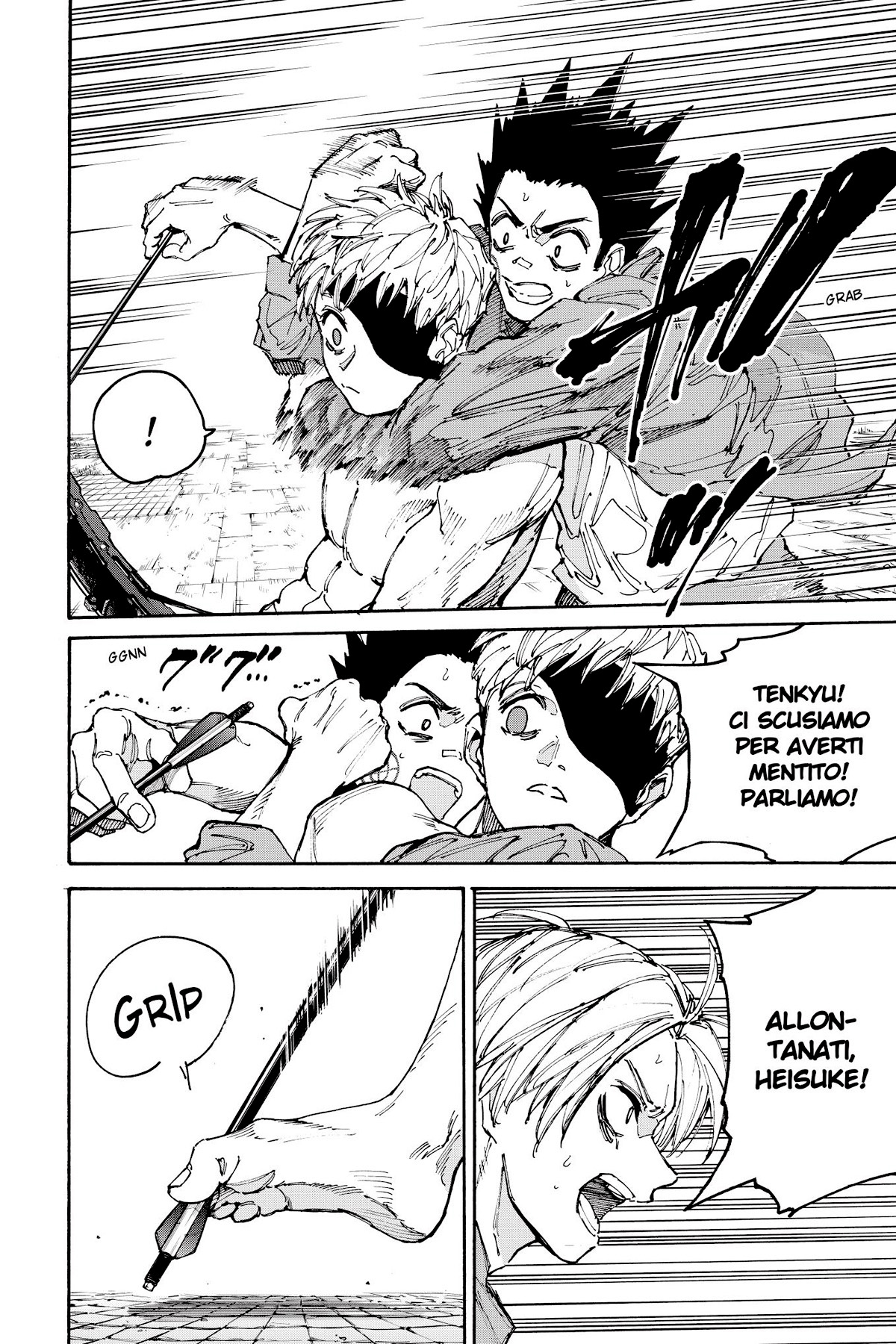 Read Sakamoto Days IT Manga Online