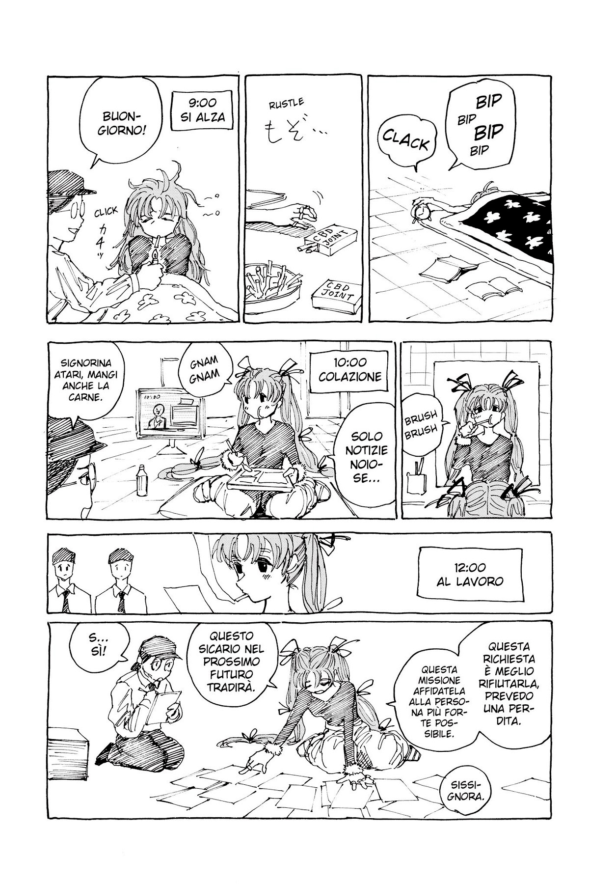 Read Sakamoto Days IT Manga Online