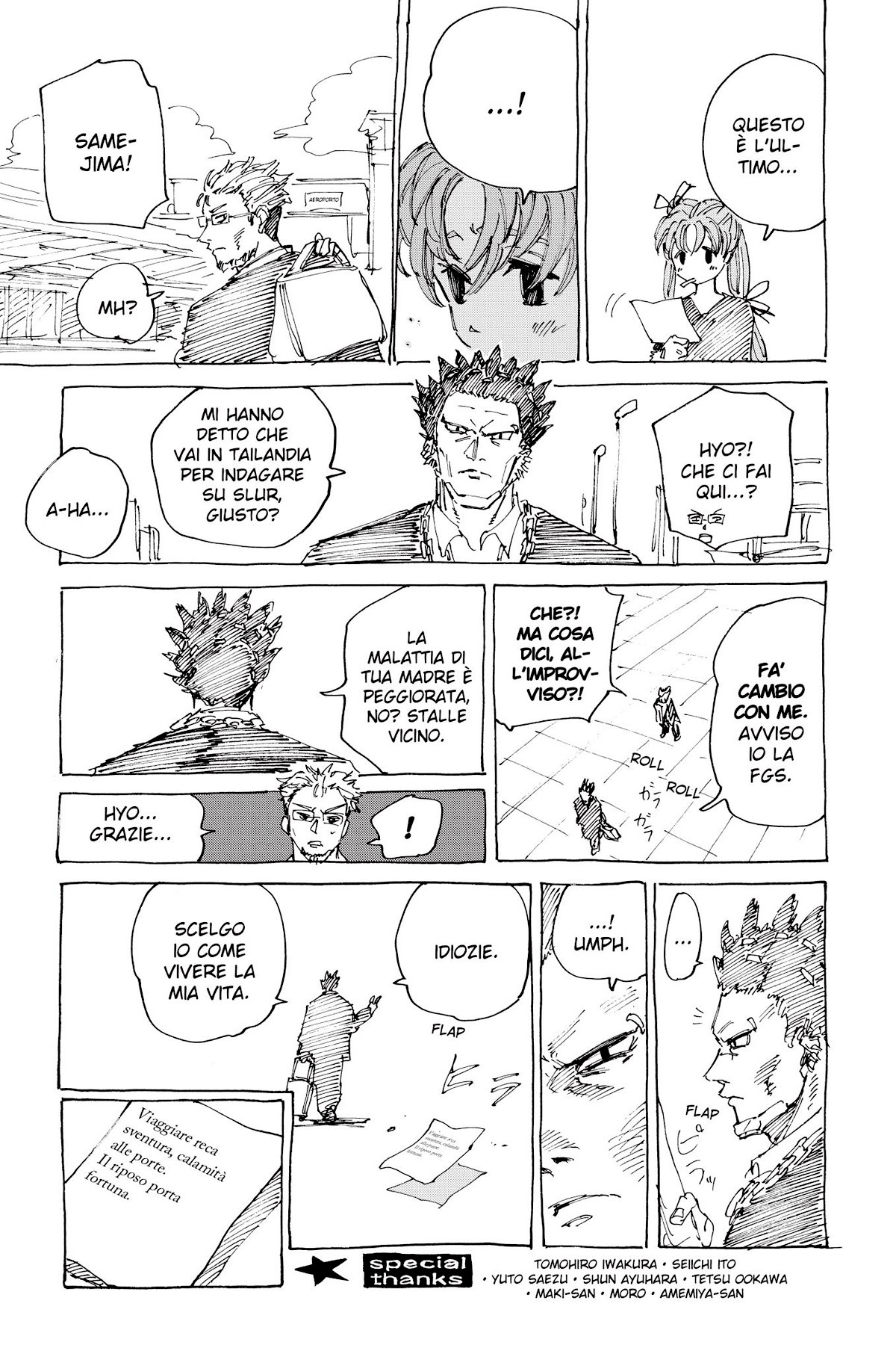 Read Sakamoto Days IT Manga Online