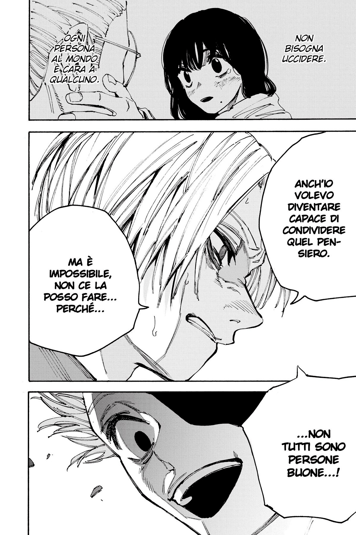 Read Sakamoto Days IT Manga Online