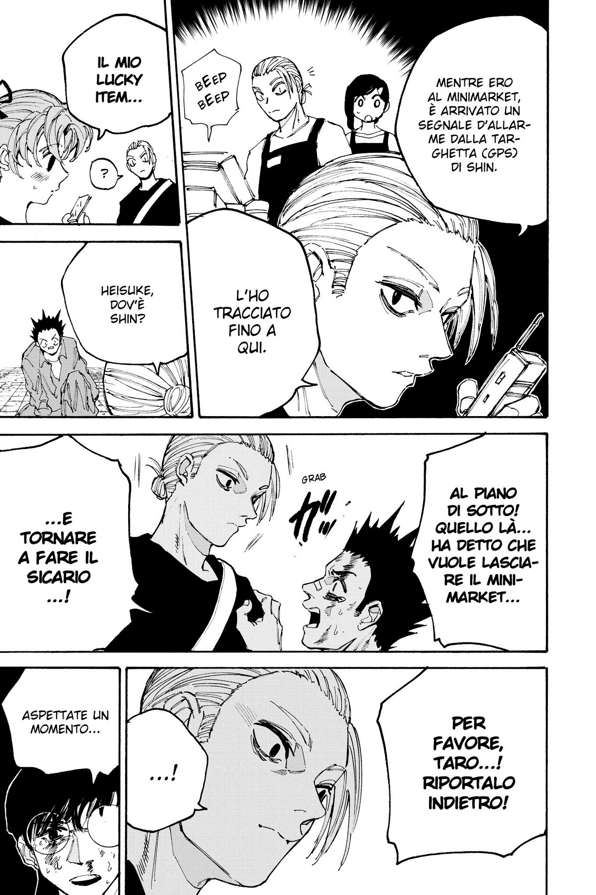 Read Sakamoto Days IT Manga Online