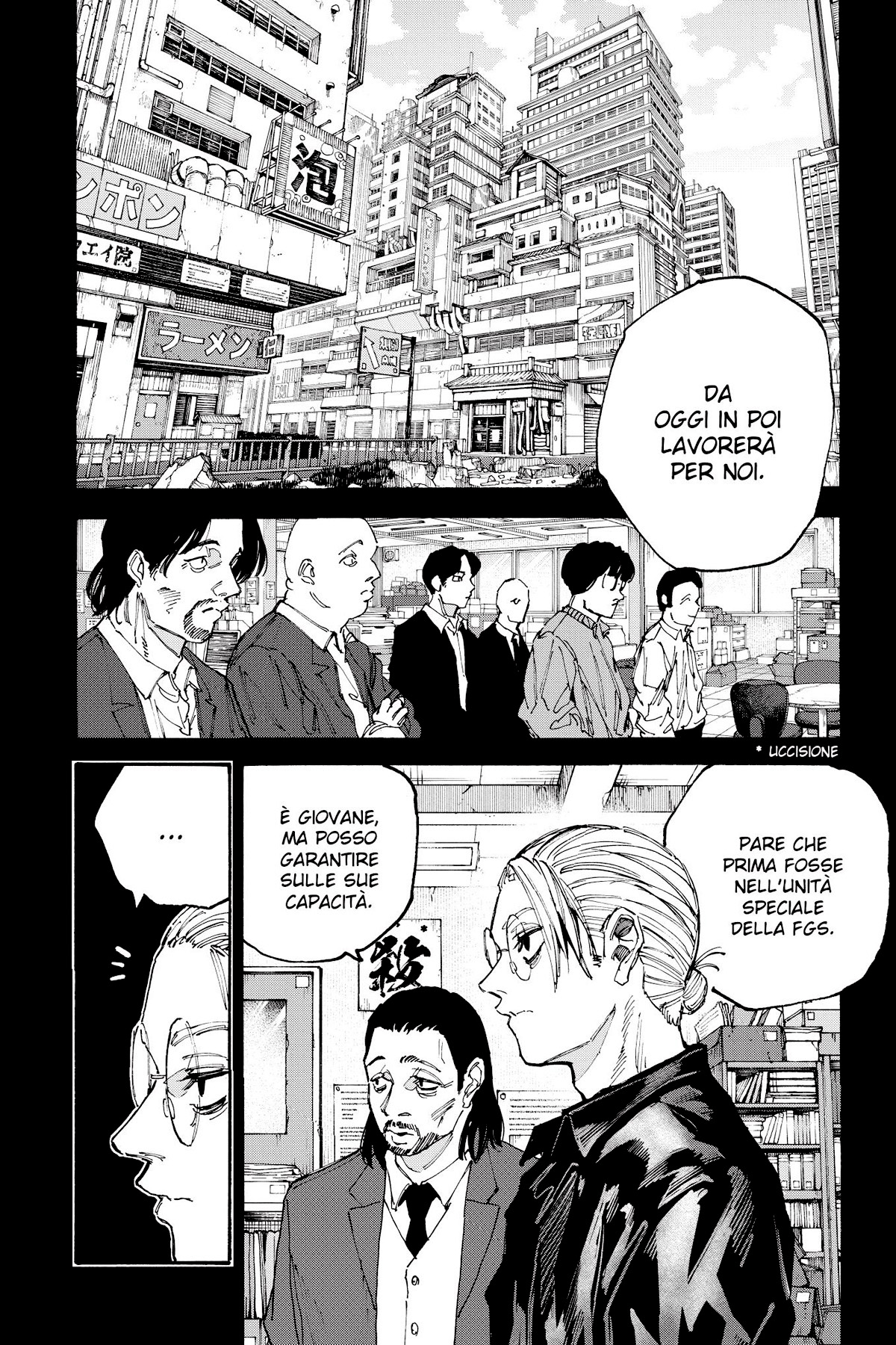 Read Sakamoto Days IT Manga Online