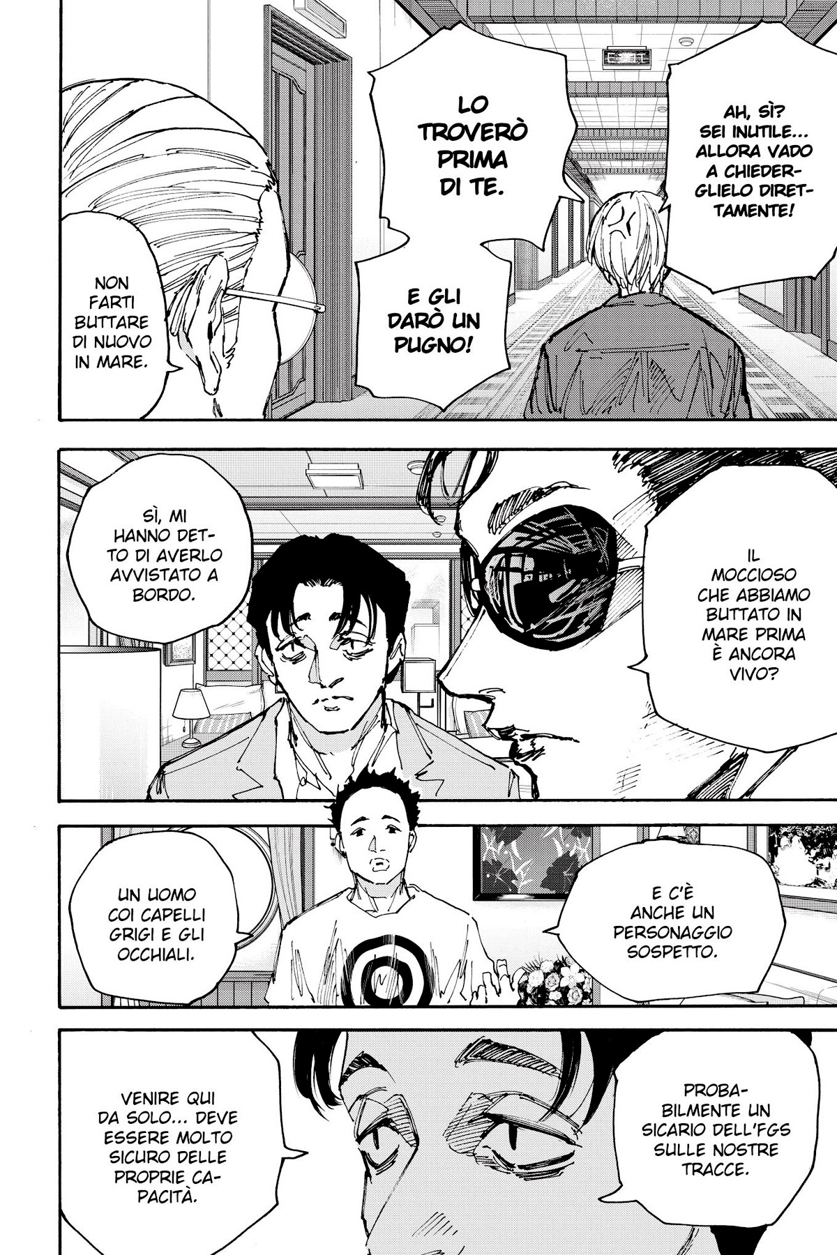 Read Sakamoto Days IT Manga Online