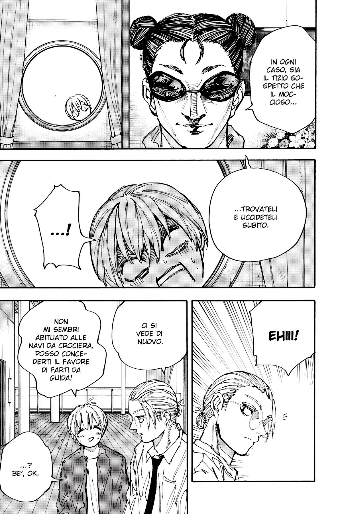 Read Sakamoto Days IT Manga Online