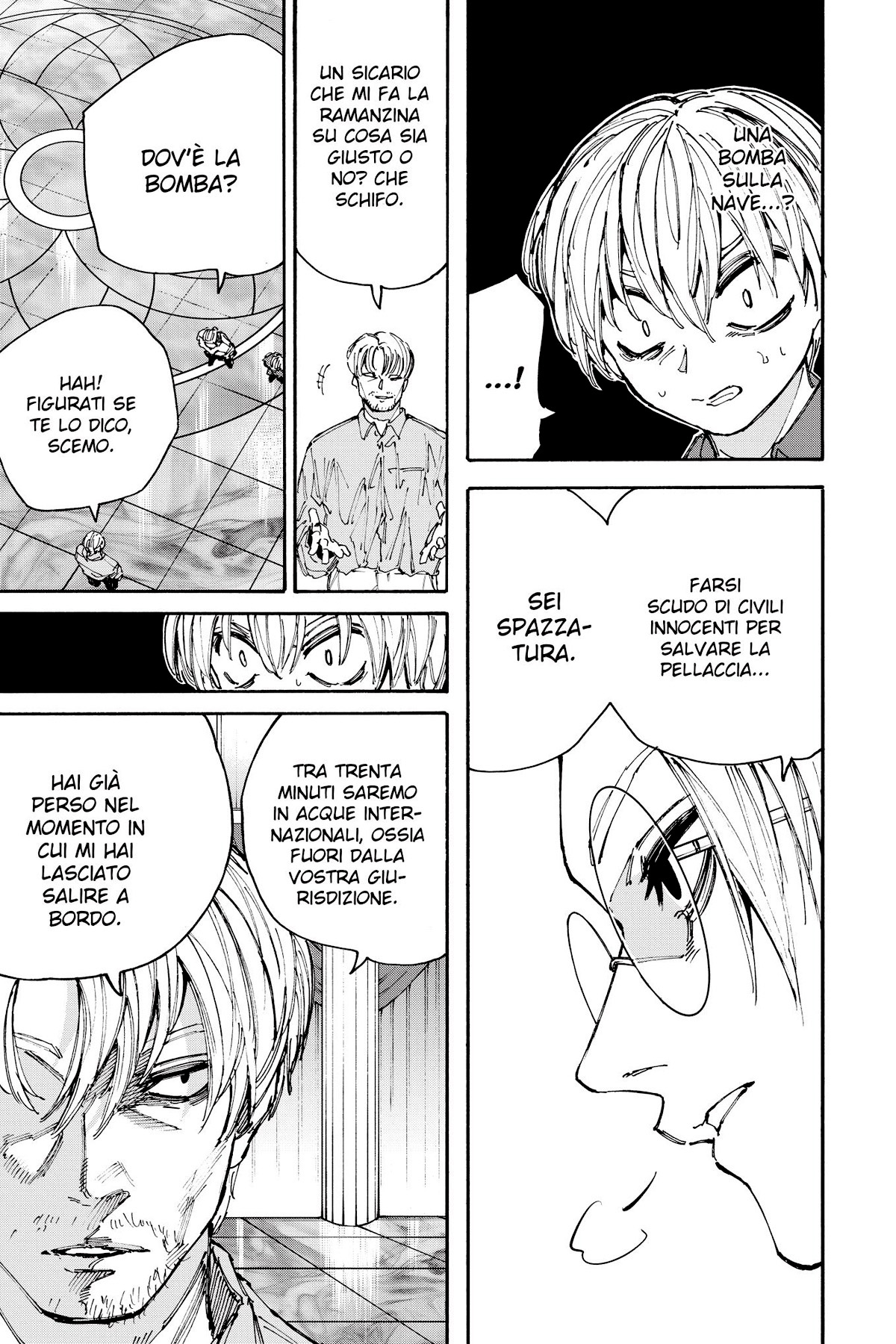 Read Sakamoto Days IT Manga Online