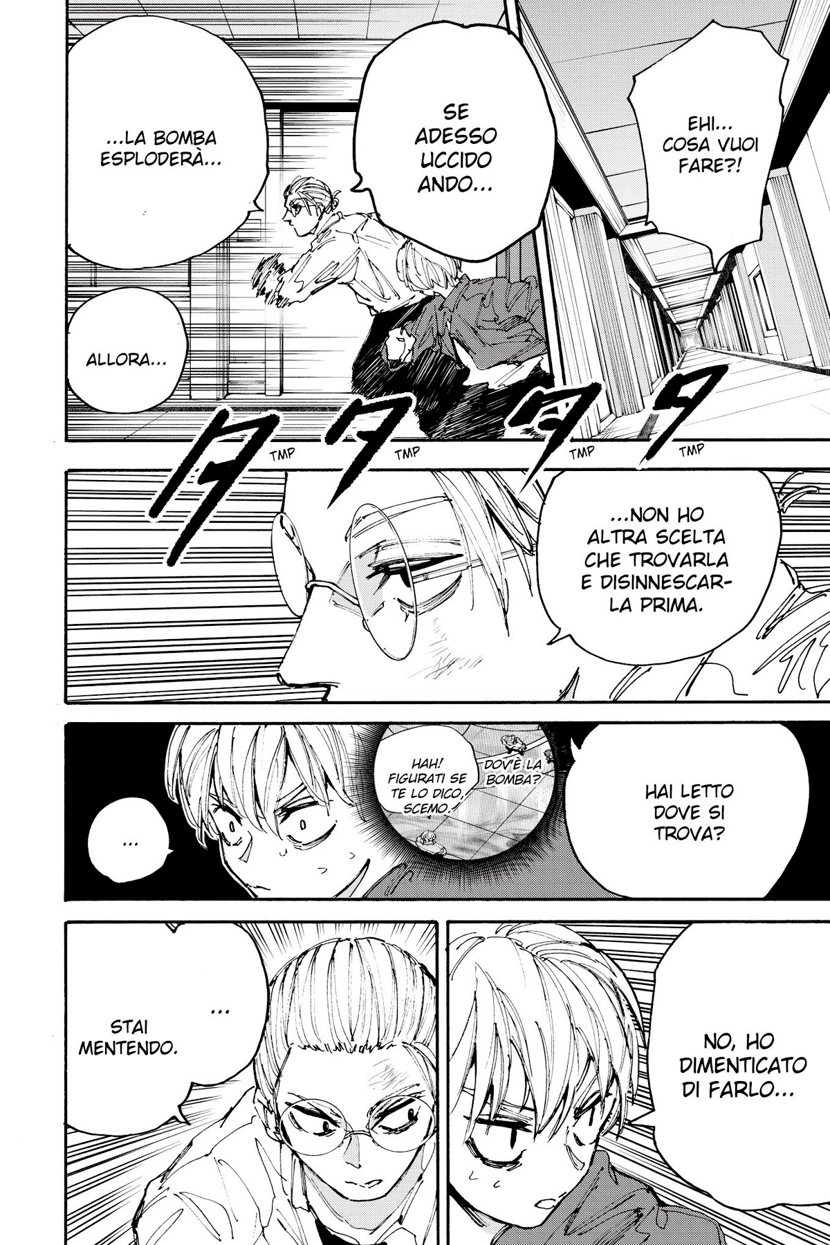 Read Sakamoto Days IT Manga Online