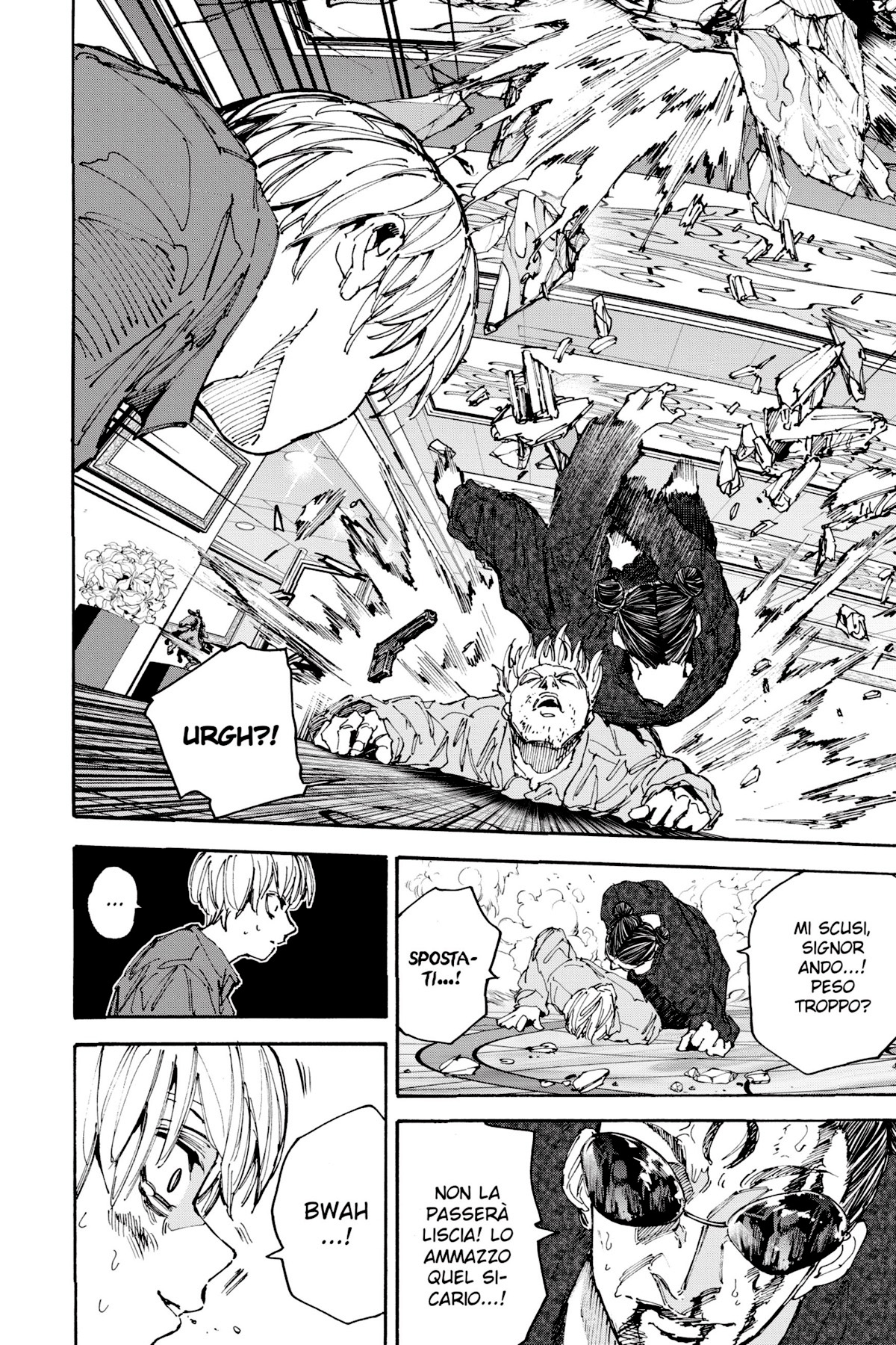 Read Sakamoto Days IT Manga Online