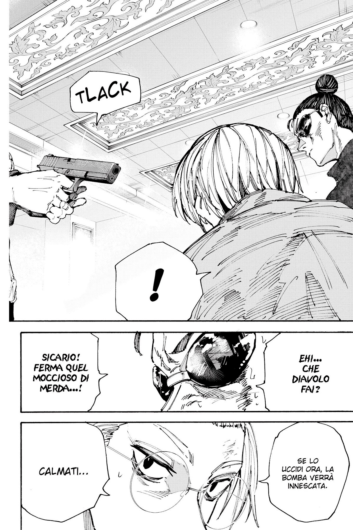 Read Sakamoto Days IT Manga Online