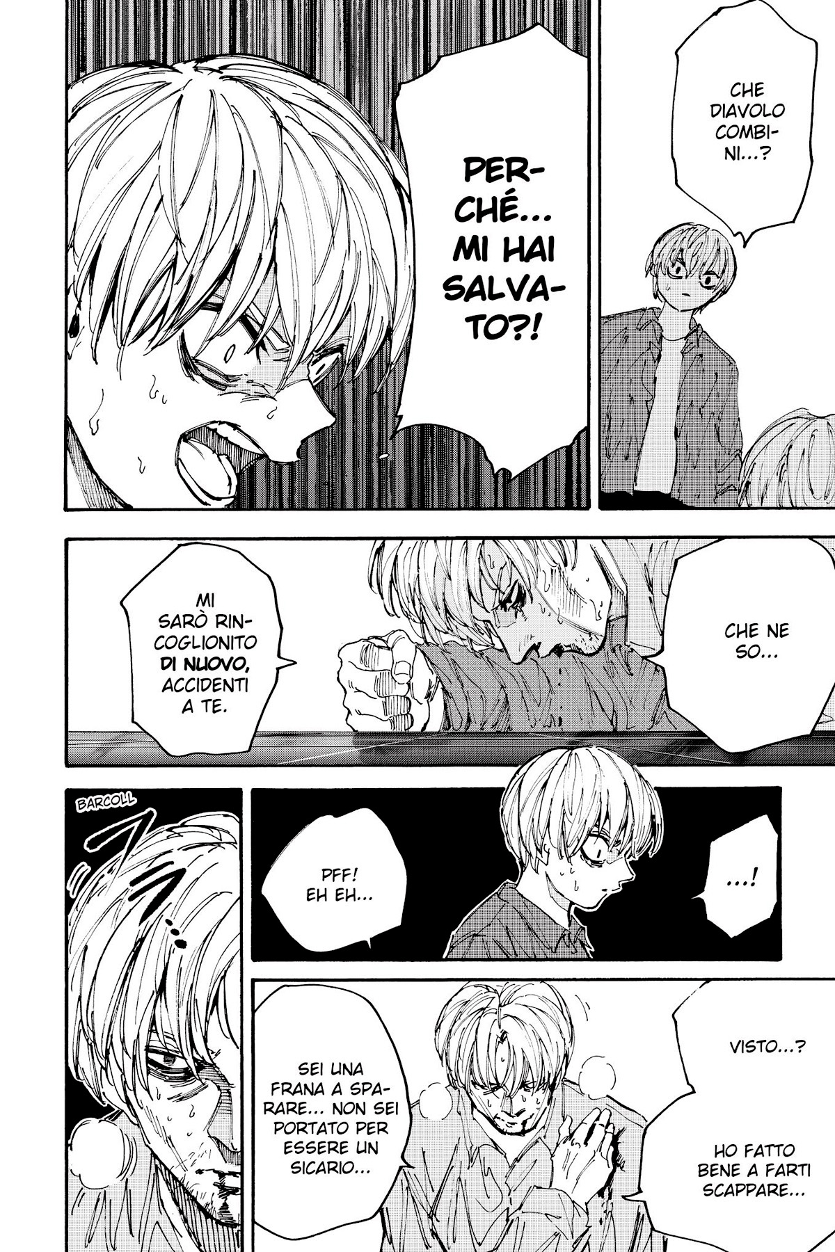 Read Sakamoto Days IT Manga Online