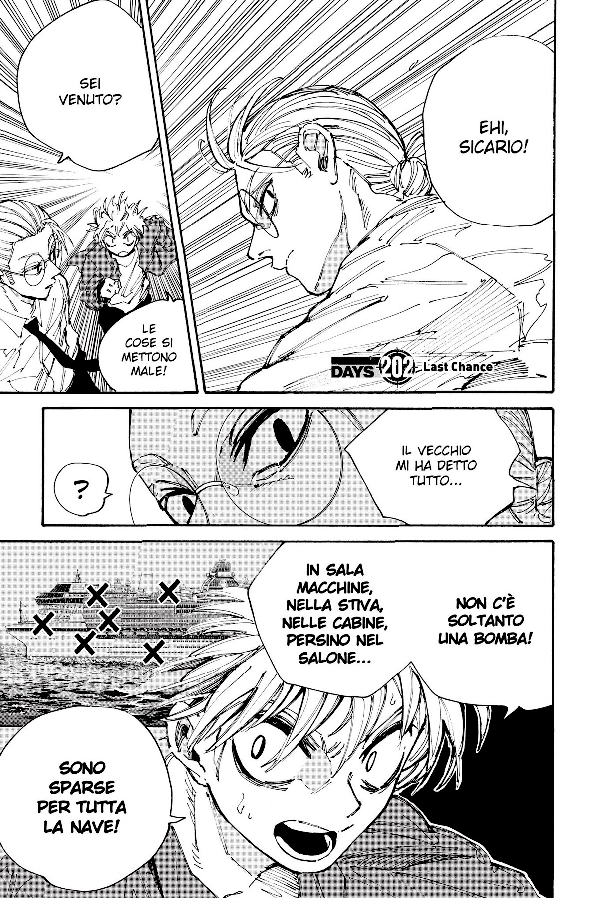 Read Sakamoto Days IT Manga Online