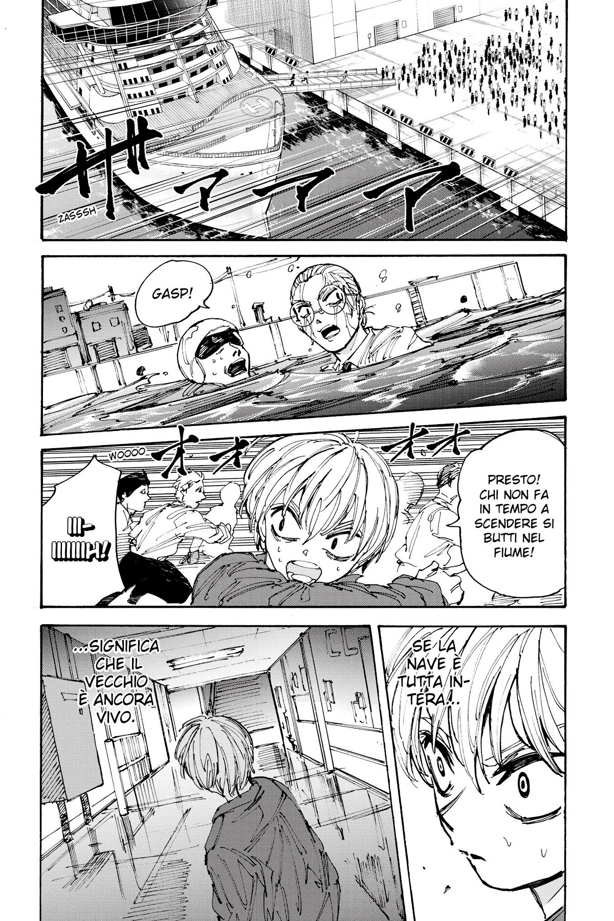 Read Sakamoto Days IT Manga Online