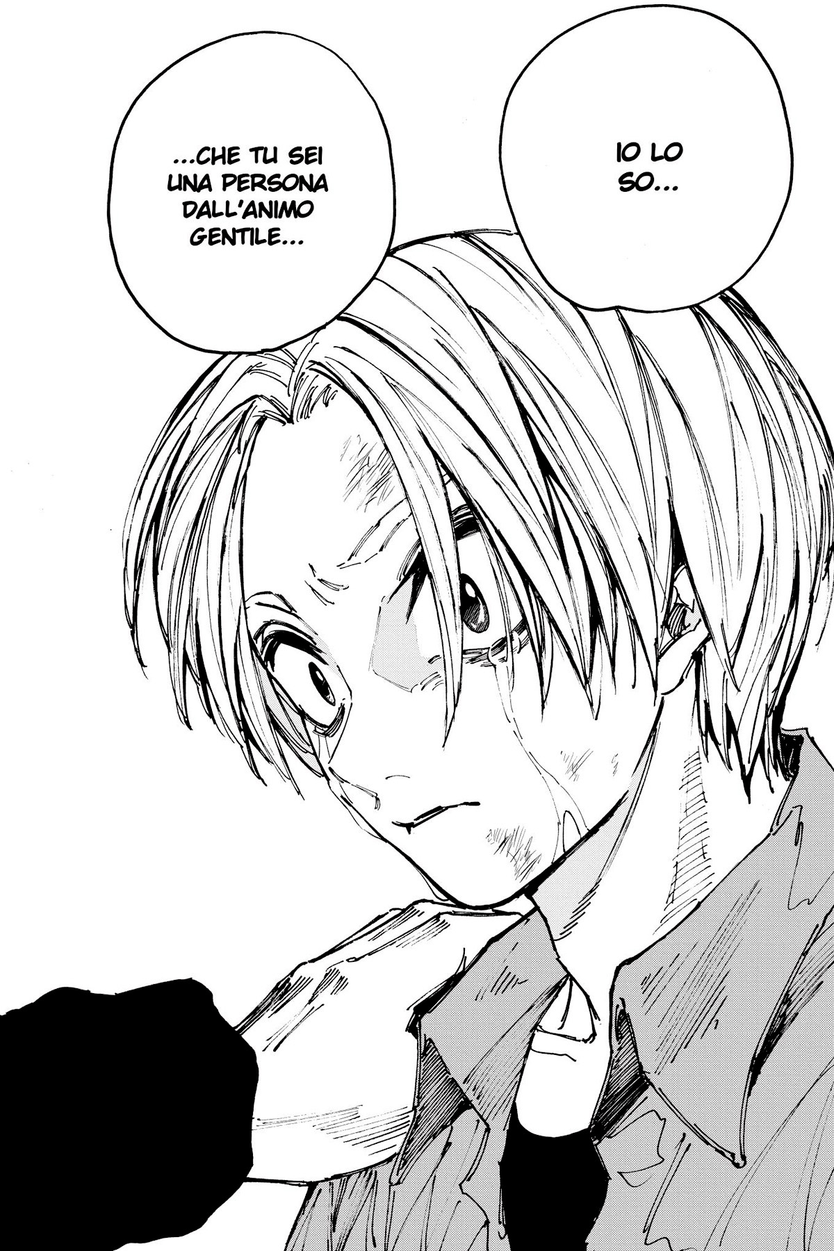 Read Sakamoto Days IT Manga Online