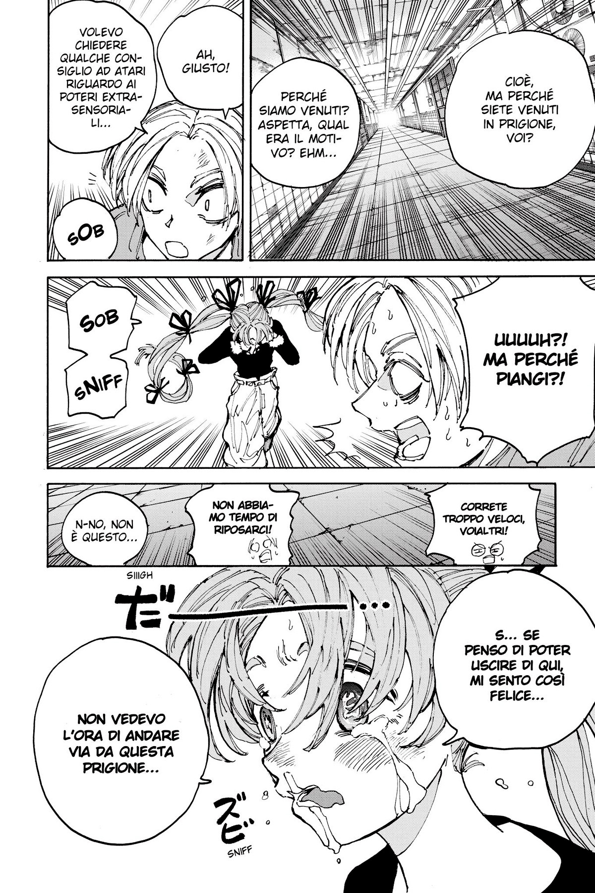 Read Sakamoto Days IT Manga Online