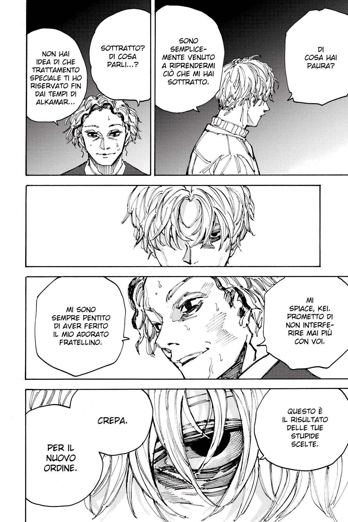 Read Sakamoto Days IT Manga Online