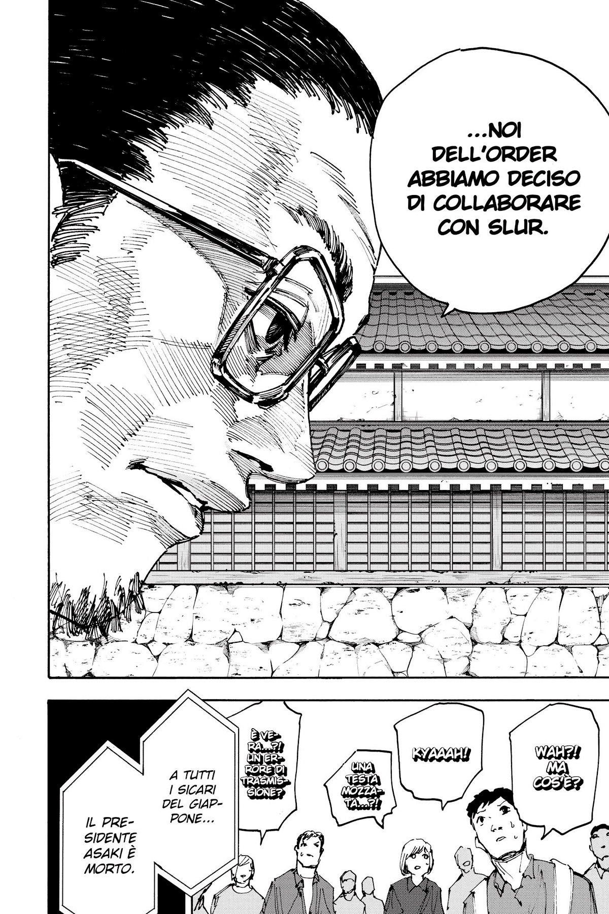 Read Sakamoto Days IT Manga Online