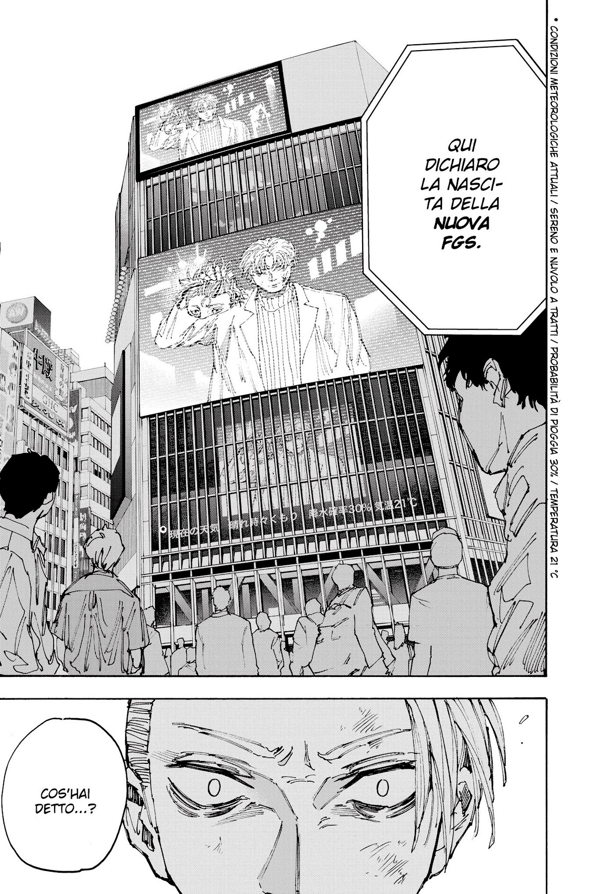 Read Sakamoto Days IT Manga Online