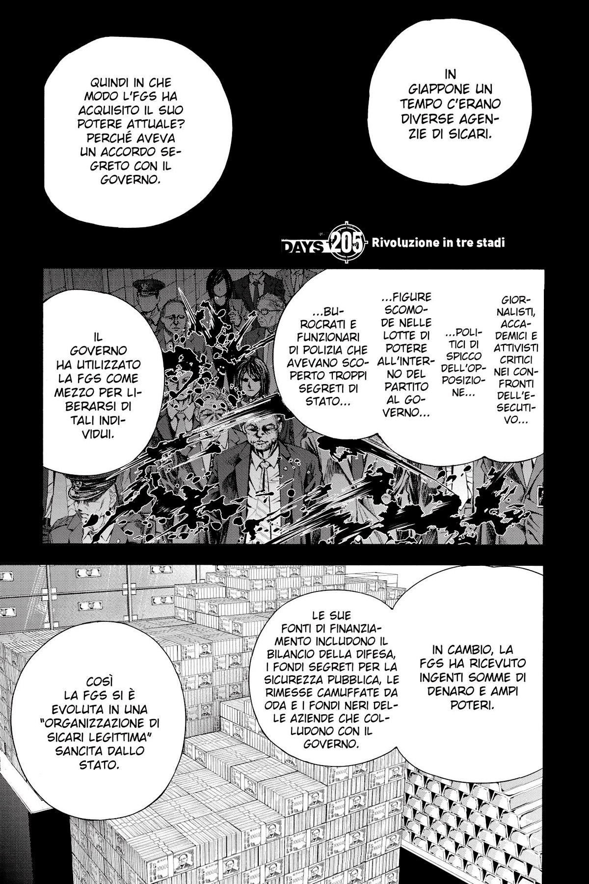 Read Sakamoto Days IT Manga Online