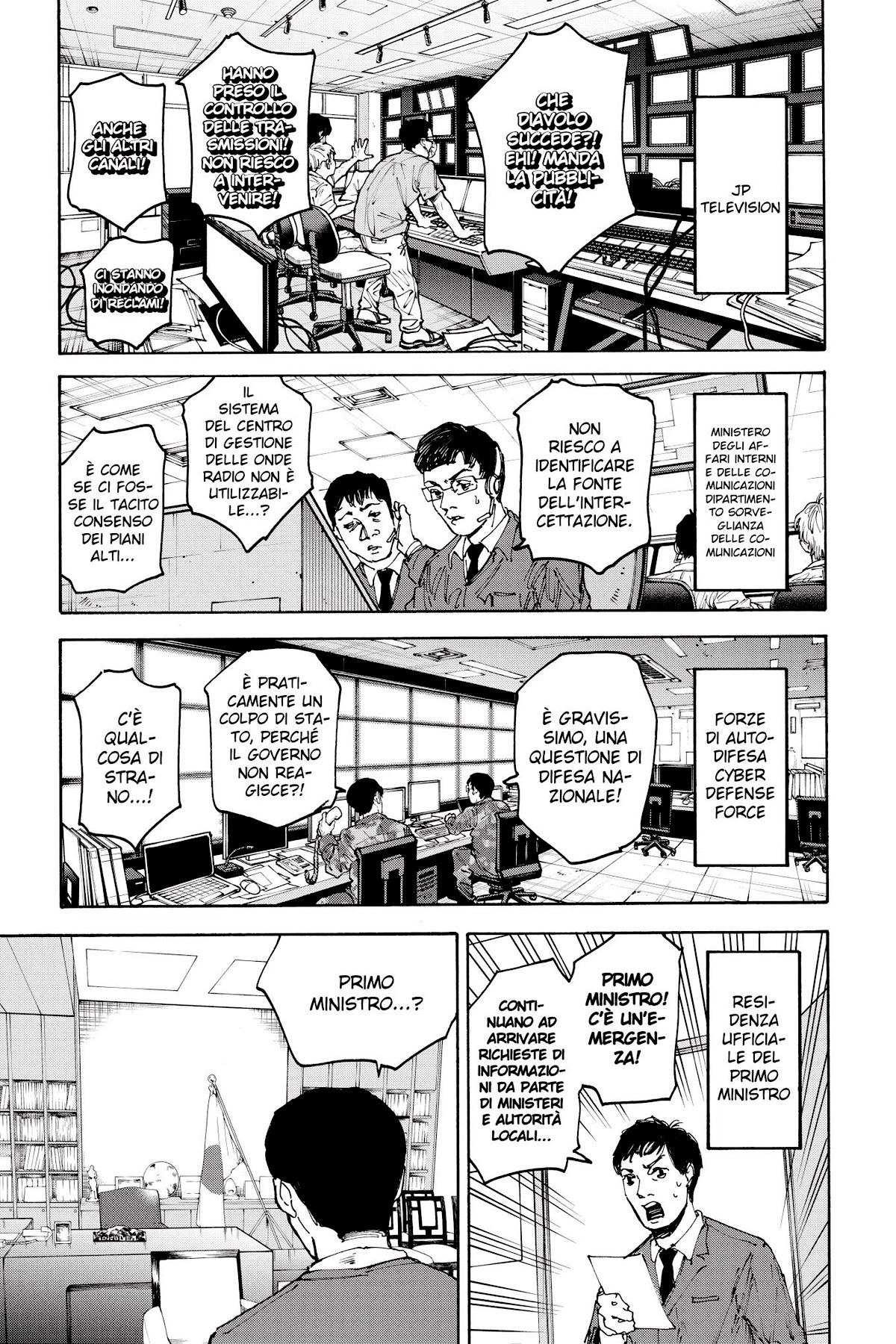 Read Sakamoto Days IT Manga Online