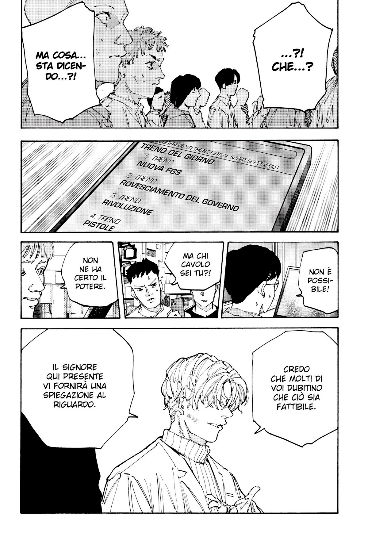 Read Sakamoto Days IT Manga Online