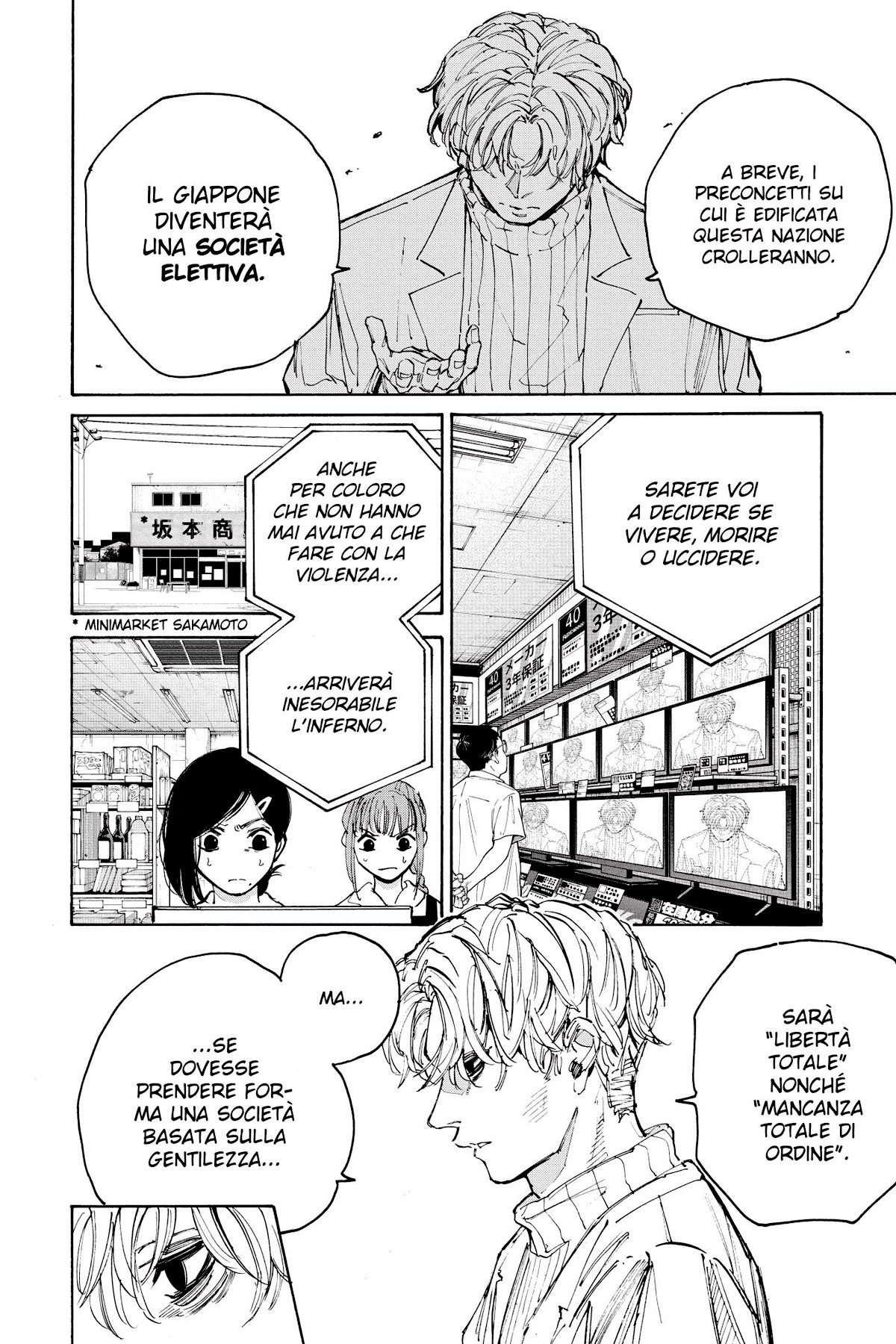 Read Sakamoto Days IT Manga Online