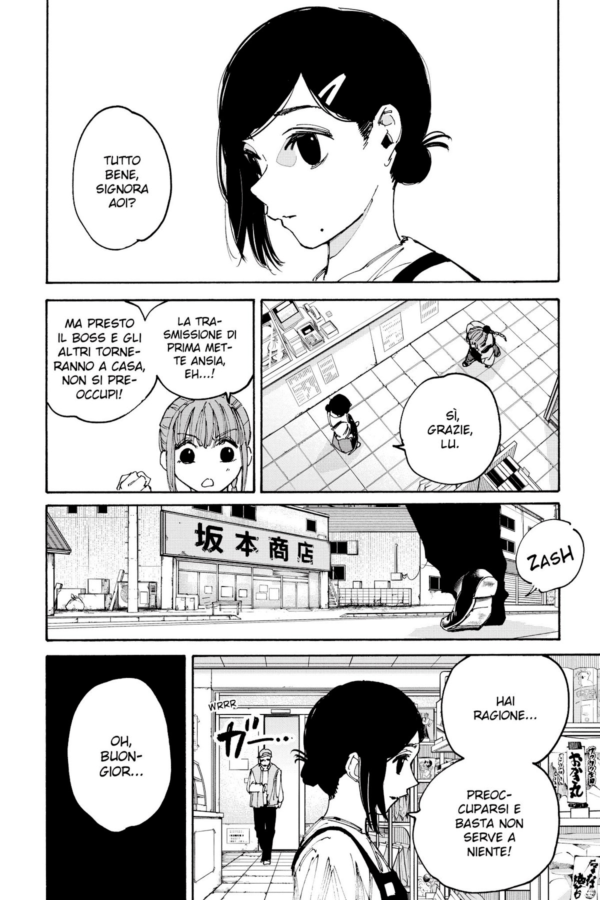 Read Sakamoto Days IT Manga Online