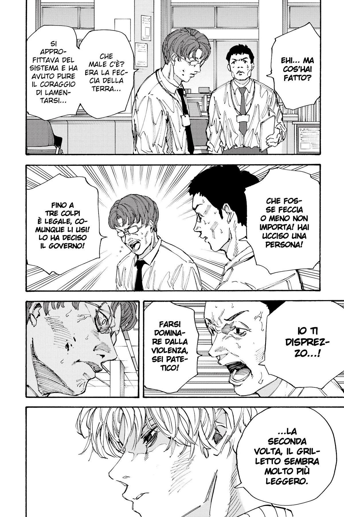 Read Sakamoto Days IT Manga Online