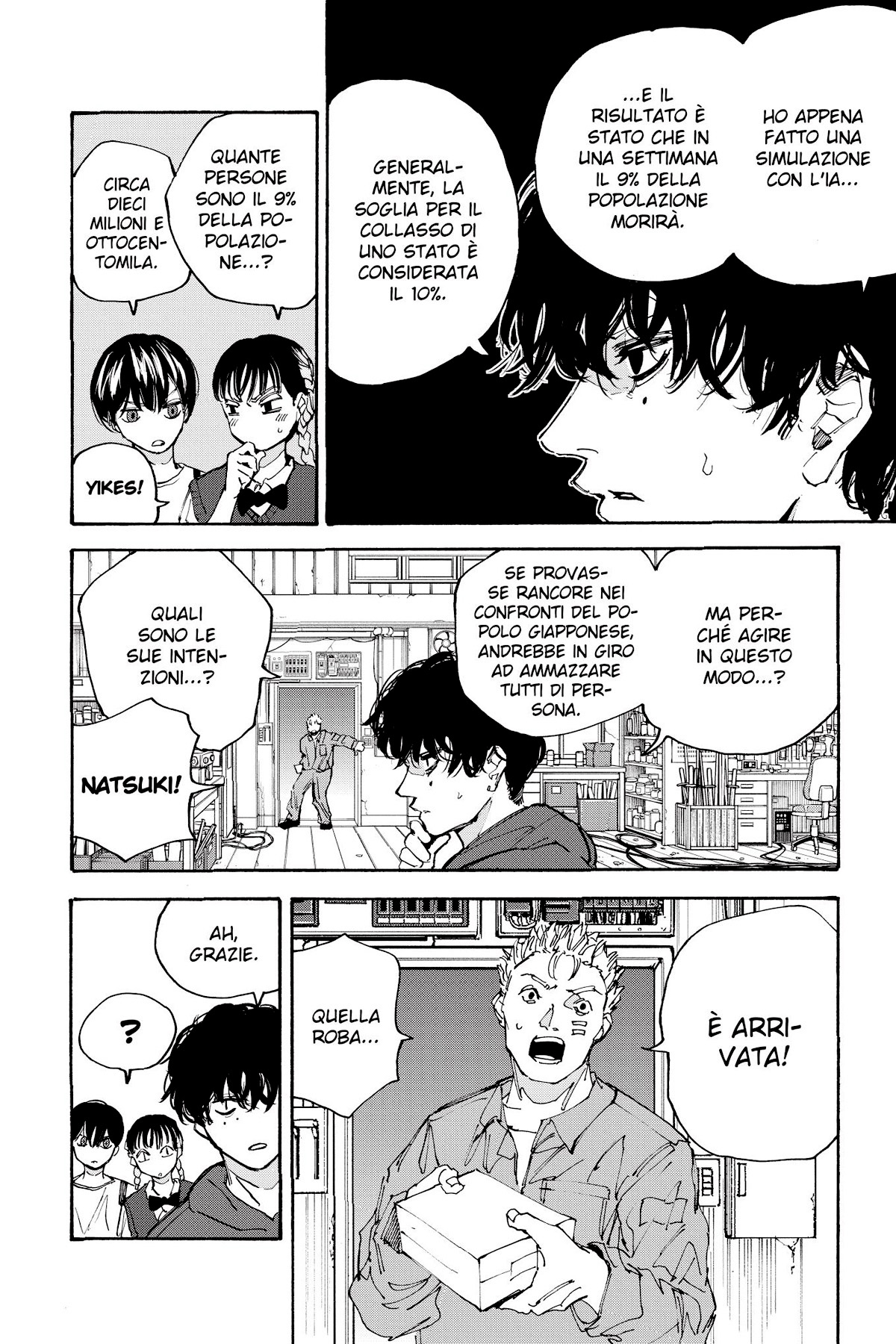 Read Sakamoto Days IT Manga Online