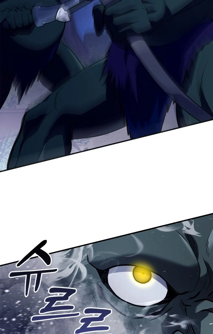 Read Surviving the Game as a Barbarian IT Manga Online