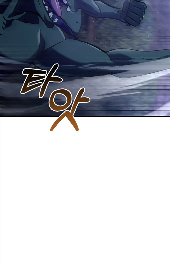 Read Surviving the Game as a Barbarian IT Manga Online