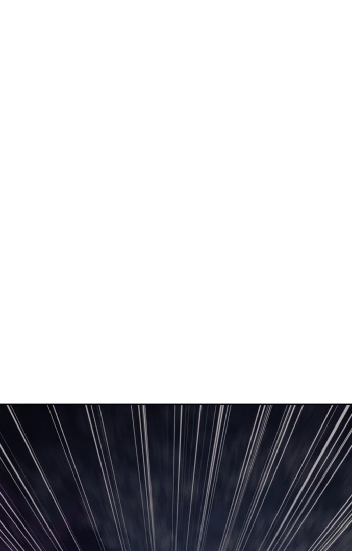 Read Surviving the Game as a Barbarian IT Manga Online