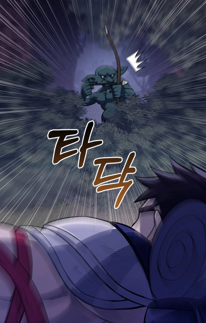 Read Surviving the Game as a Barbarian IT Manga Online