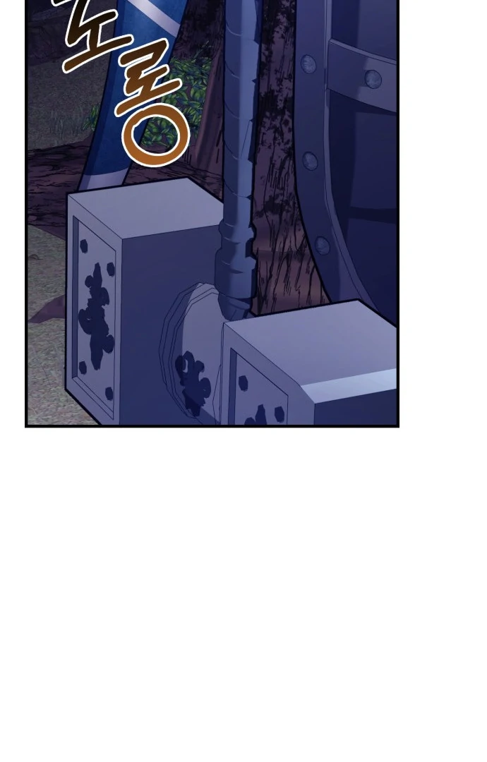 Read Surviving the Game as a Barbarian IT Manga Online