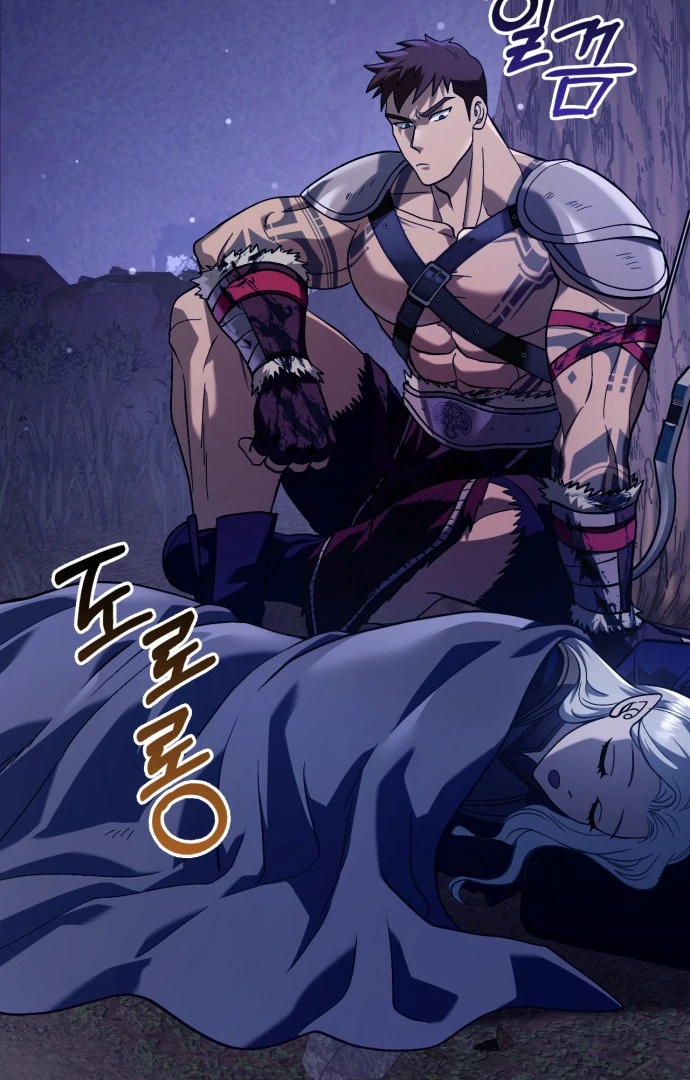 Read Surviving the Game as a Barbarian IT Manga Online