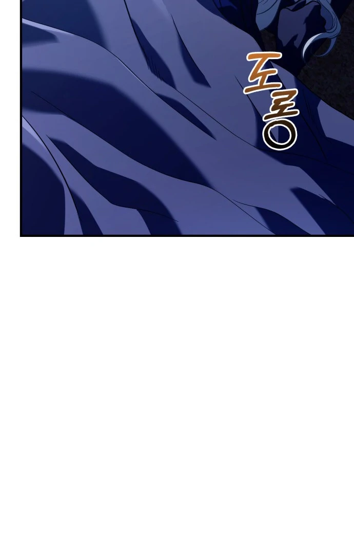 Read Surviving the Game as a Barbarian IT Manga Online