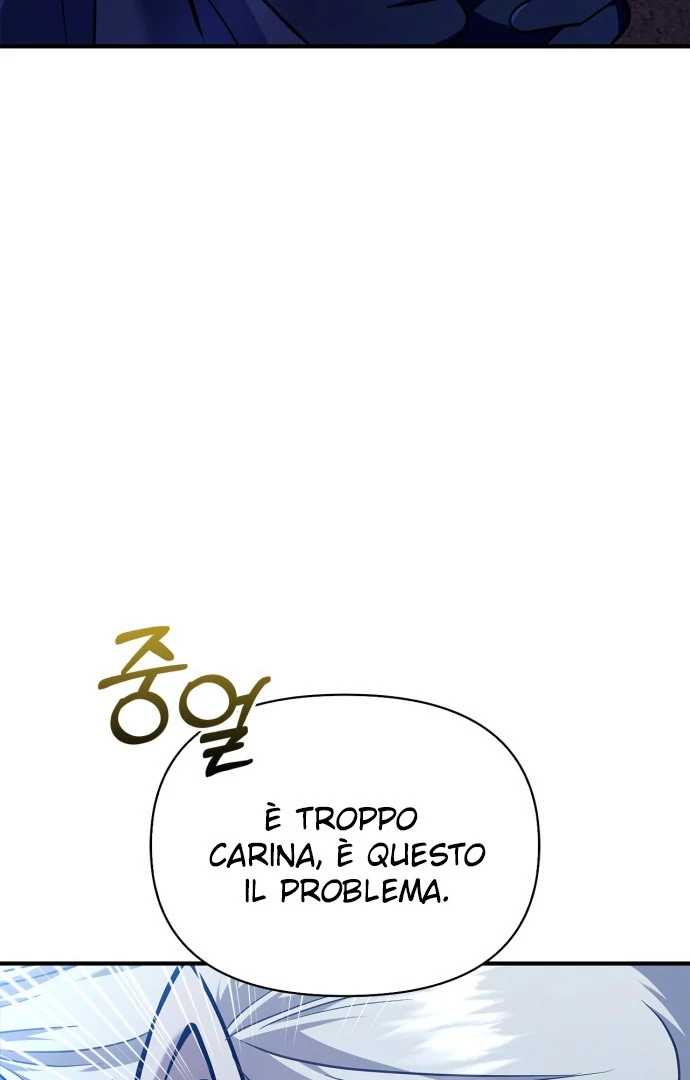 Read Surviving the Game as a Barbarian IT Manga Online