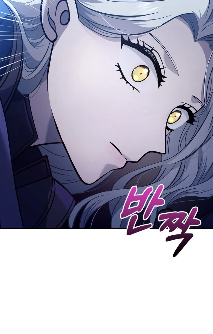 Read Surviving the Game as a Barbarian IT Manga Online